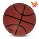 Quả bóng rổ Jagarbola J2000 số 7